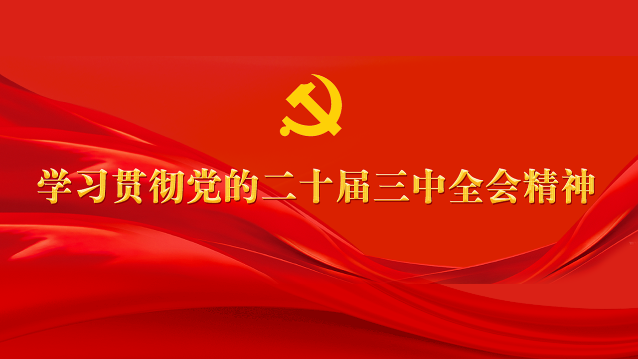 baner1.png