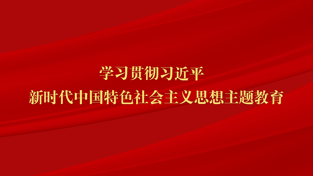 baner3.png