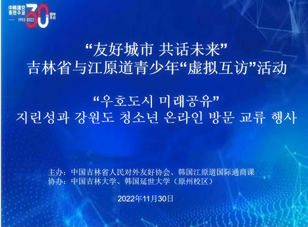 cea93d3ef745836f6706ae041321bde_副本.jpg