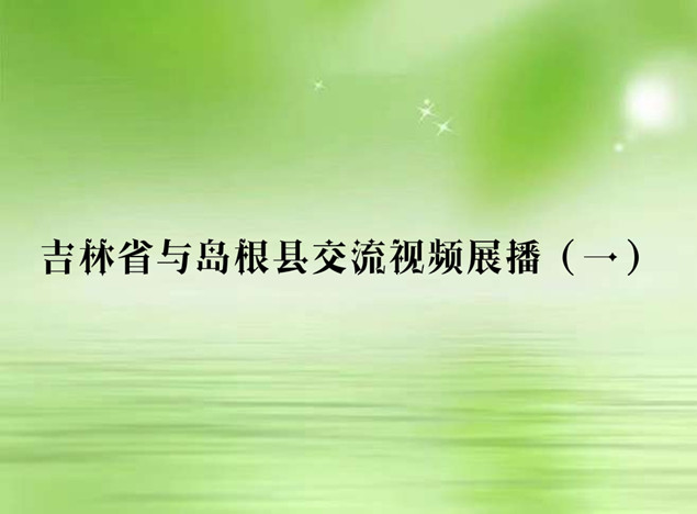 微信图片2jpg_副本.jpg