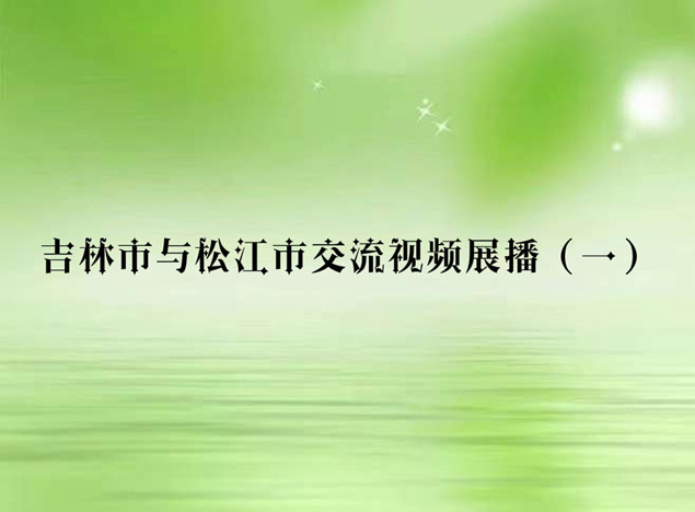 3_副本.jpg