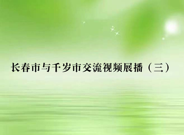 8jpg_副本.jpg