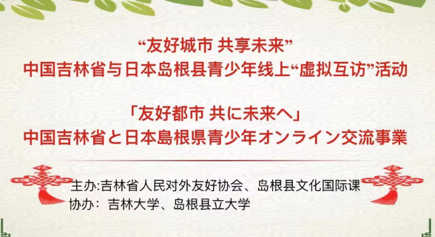 无标题4_副本.png