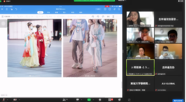 无标题8_副本.png