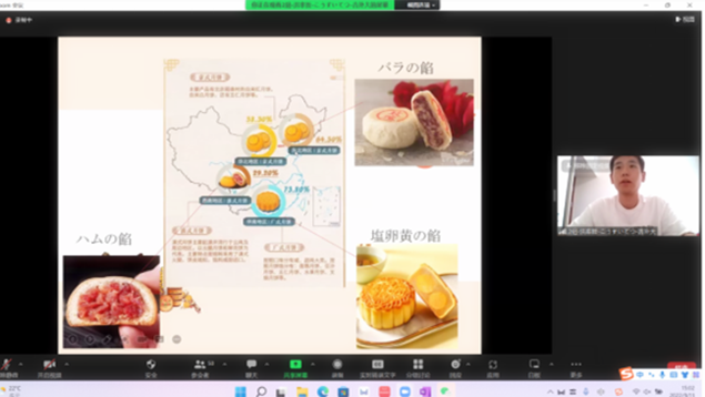 无标题16_副本.png