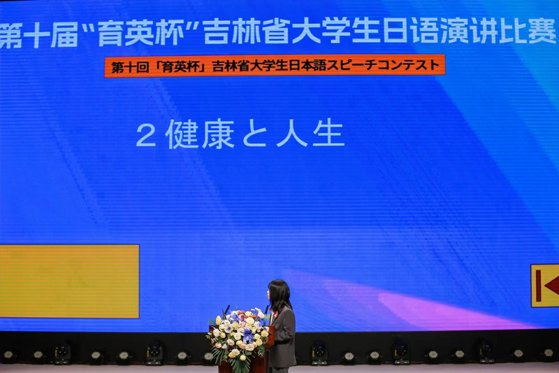 67017610_副本.jpg