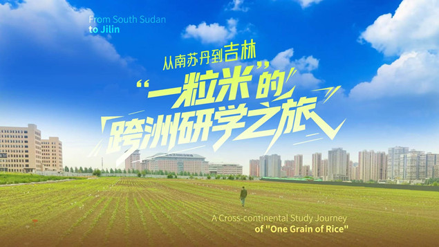 b70e0763e7fd2c962d8bb20721c0db71_副本.jpg